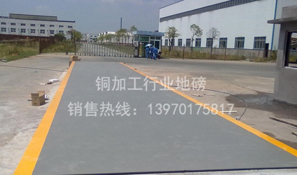 山東泰岳印刷材料有限公司